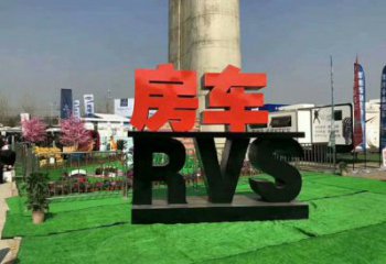 字母雕塑观赏型，广场系列，烤漆不锈钢字母雕塑厂家