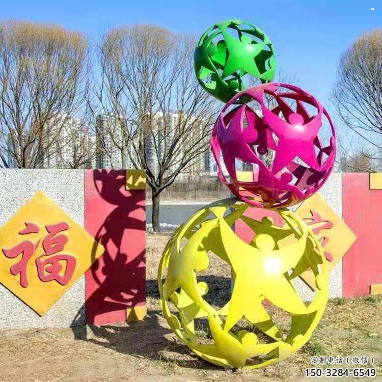 镂空球雕塑优选，酒店摆件，门口烤漆镂空球雕塑选定