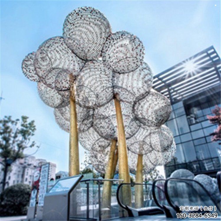 空心球雕塑订做，多彩艺术，镂空空心球雕塑制造