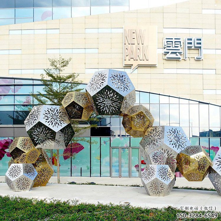 棱面球雕塑承接，锻造工艺，镂空棱面球雕塑制造厂家