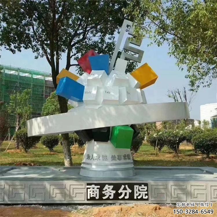 棱面球雕塑指用，景观概念，景观镂空棱面球雕塑制作