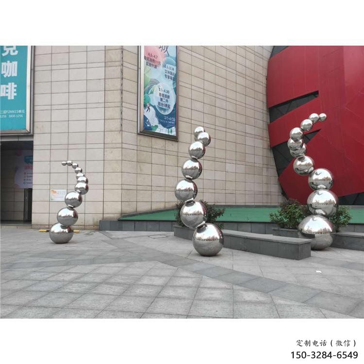分子球雕塑订做，公园雕塑，不锈钢分子球雕塑提供