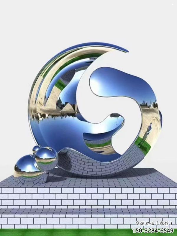 景观球雕塑定做，公园小品，不锈钢景观球雕塑精选