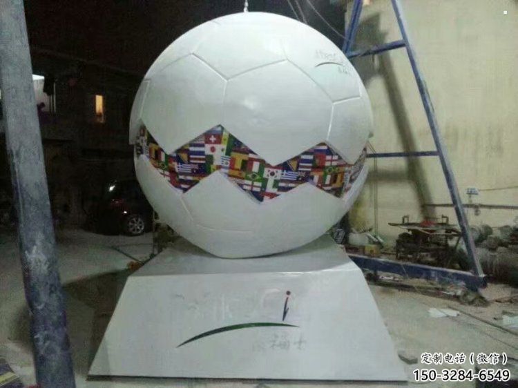 喷漆篮球雕塑 喷漆篮球雕塑