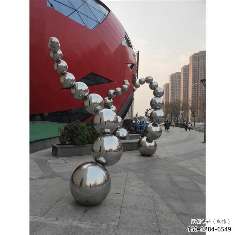 原子球雕塑定做，村标概念，不锈钢原子球雕塑厂家