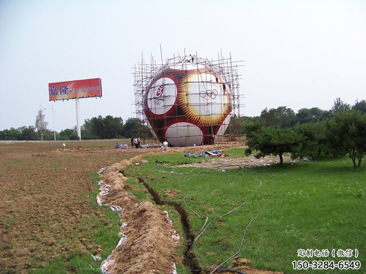 商业街足球雕塑 商业街足球雕塑