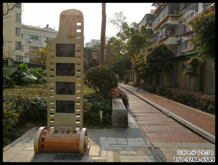 抽象胶卷雕塑
