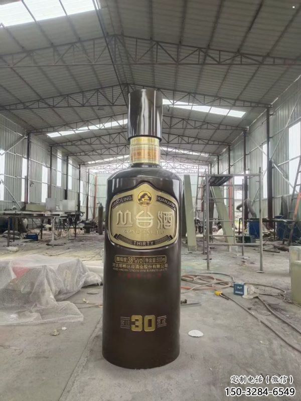 户外酒瓶雕塑，仿真欧式雕塑，仿真工艺