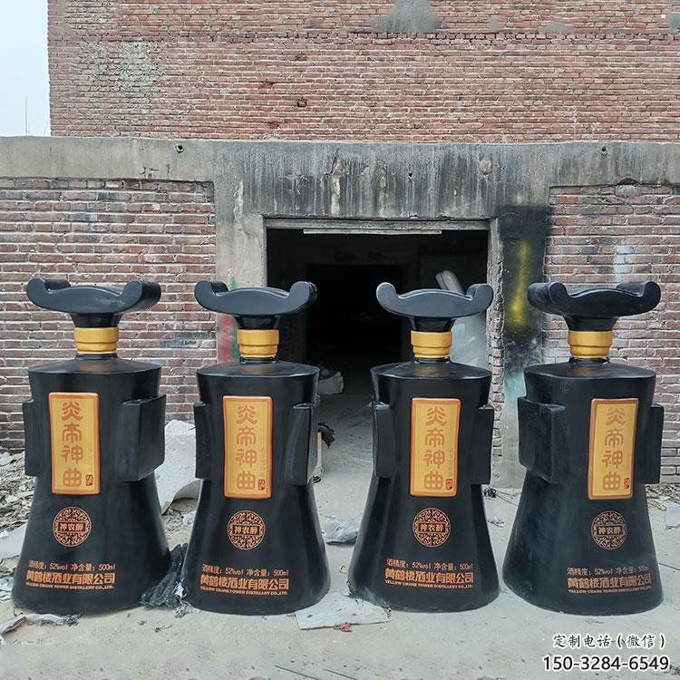 制造酒瓶雕塑供需，钢管组合，玻璃钢酒瓶雕塑工程