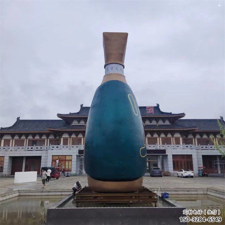景观瓶子雕塑