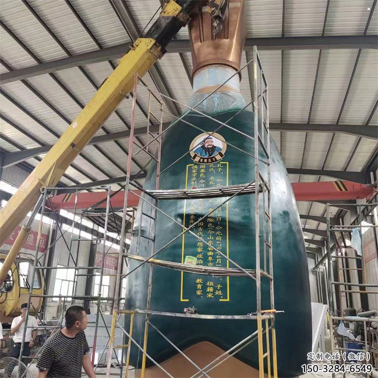 铸造瓶子雕塑 铸造瓶子雕塑