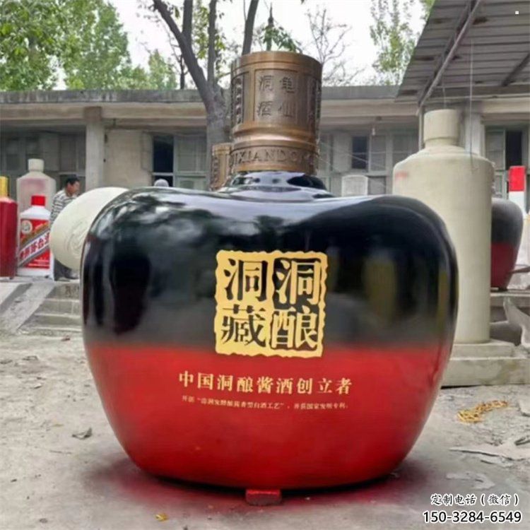 洋酒瓶雕塑点击，景观雕塑，别墅玻璃钢洋酒瓶雕塑供求