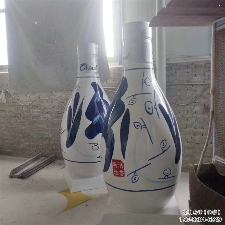 洋酒瓶雕塑通用，街头雕塑，玻璃钢洋酒瓶雕塑标准