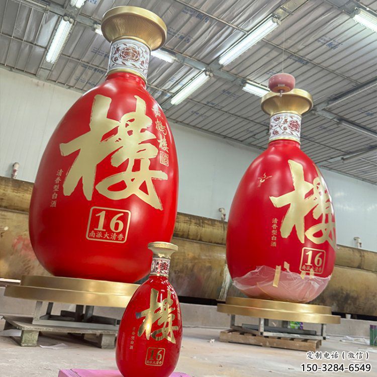 洋酒瓶雕塑选用，广场雕塑，玻璃钢洋酒瓶雕塑选用