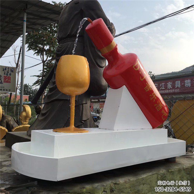 酒瓶雕塑批发，广场系列，流水酒瓶雕塑供需