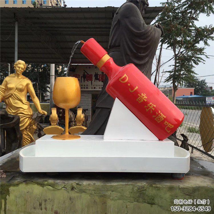 酒瓶雕塑专供，美陈雕塑，景观流水酒瓶雕塑预定
