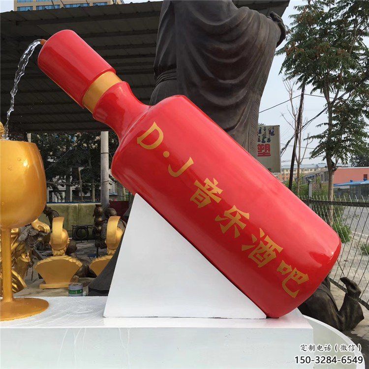 酒瓶雕塑批发，水景雕塑，抽象流水酒瓶雕塑定价