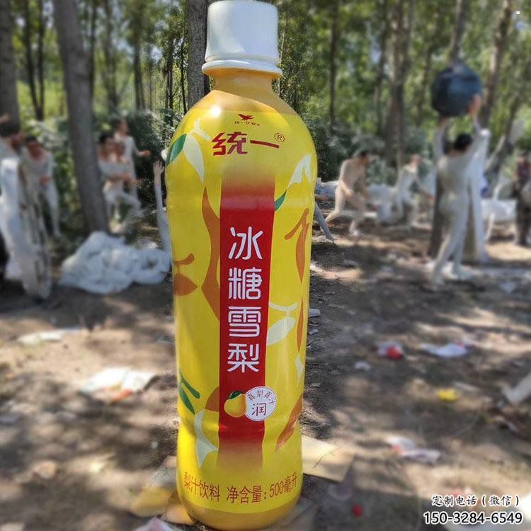 饮料瓶雕塑供应，圆雕体系，玻璃钢饮料瓶雕塑制作展品