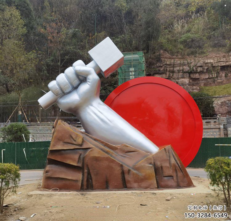 拳头雕塑定价，街景小品，不锈钢拳头雕塑生产商