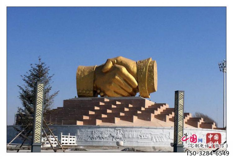 握手雕塑订做，彩钢制作，不锈钢握手雕塑订做厂家