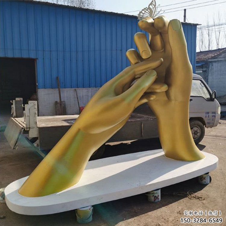 握手雕塑生产商，小区雕塑，不锈钢握手雕塑厂家展品