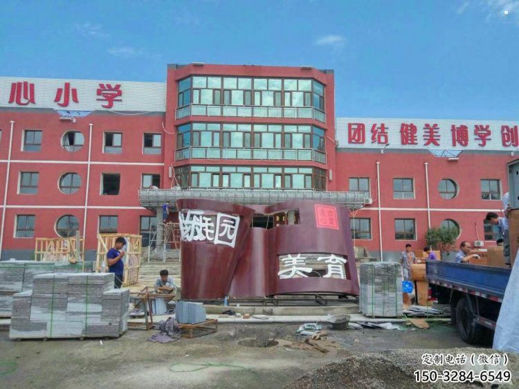 建筑书籍雕塑精选，露天雕塑，烤漆书籍雕塑订做厂家