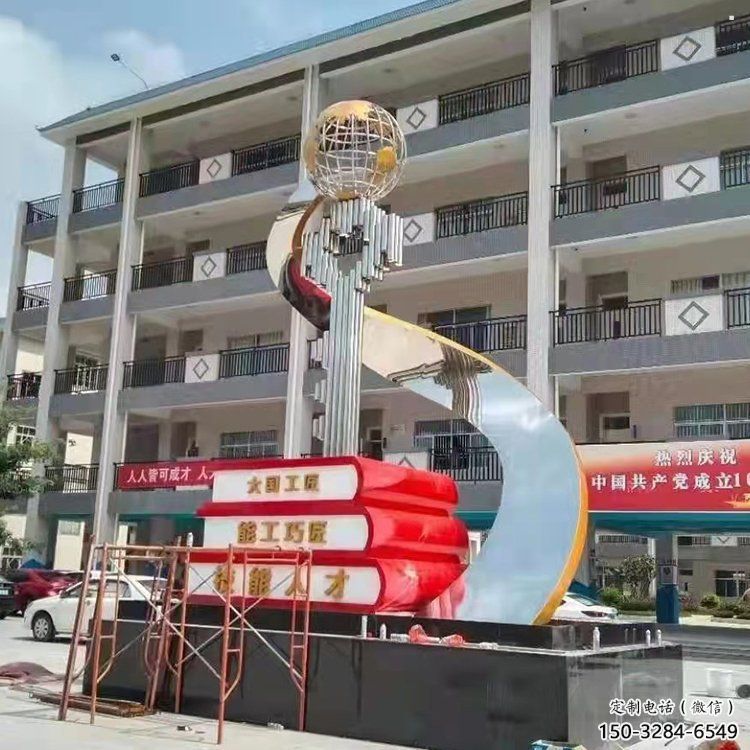 叠书雕塑常用，钢管组合，不锈钢叠书雕塑厂家