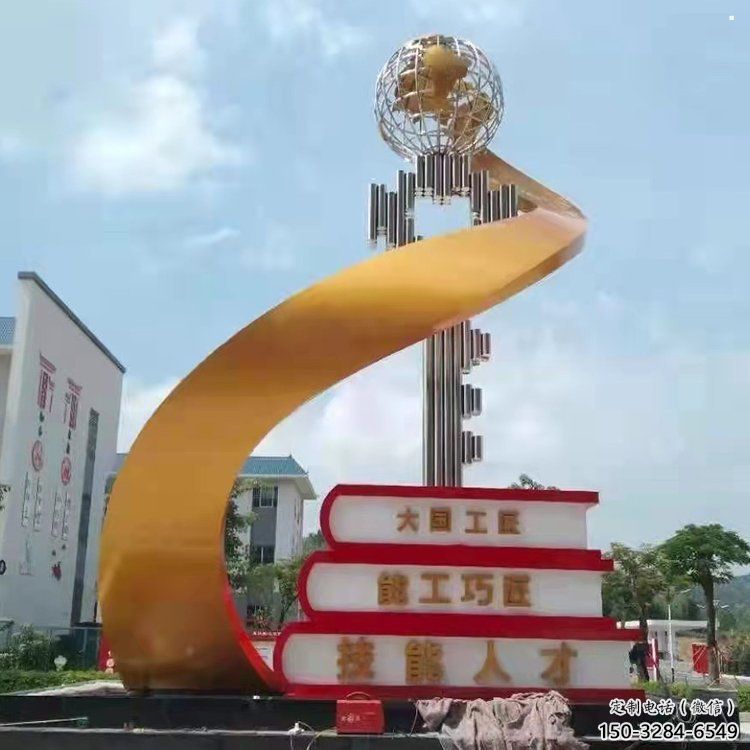 叠书雕塑厂家，彩钢制作，景观不锈钢叠书雕塑优价