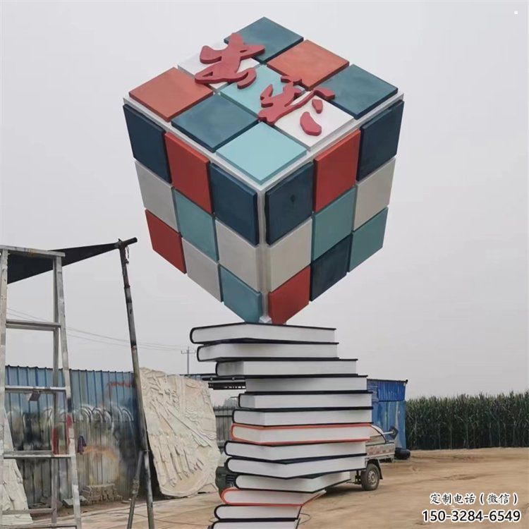 叠书雕塑工厂选用，街道标识，不锈钢叠书雕塑制作