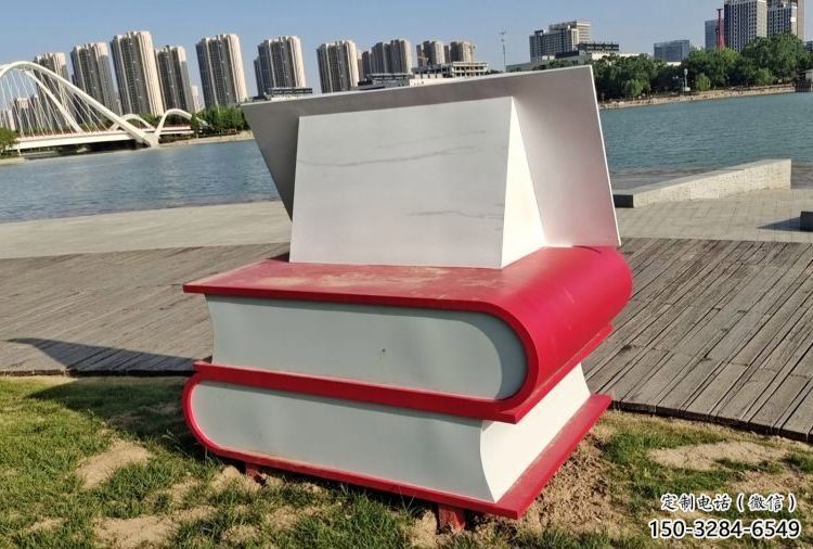 叠书雕塑通用，街道标识，不锈钢叠书雕塑承接