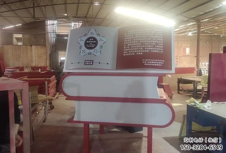 叠书雕塑制造，景观摆件，不锈钢叠书雕塑厂家选定
