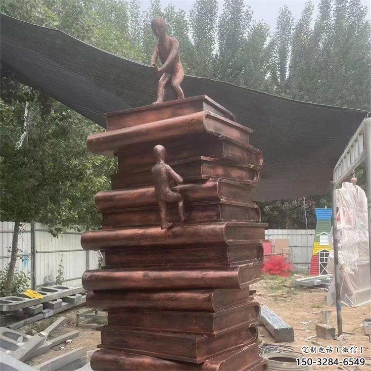 金属叠书雕塑制作，陆地摆件，铸铜叠书雕塑制造商