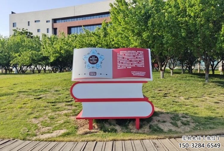 制造叠书雕塑厂家，地标摆件，不锈钢叠书雕塑订做