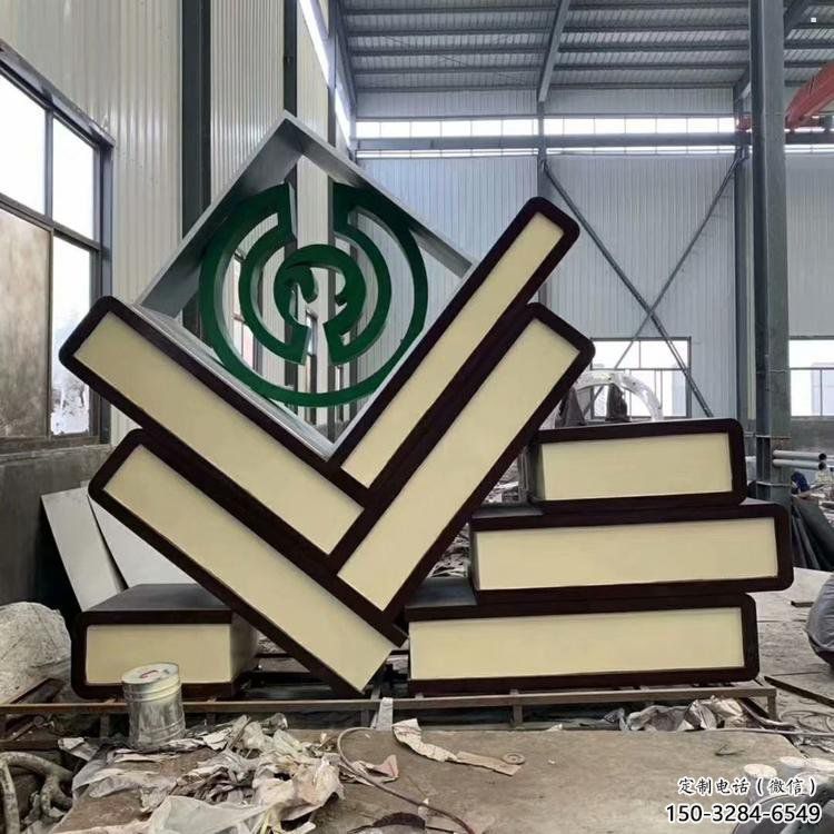 广场书籍雕塑，抽象水景雕塑，抽象效果