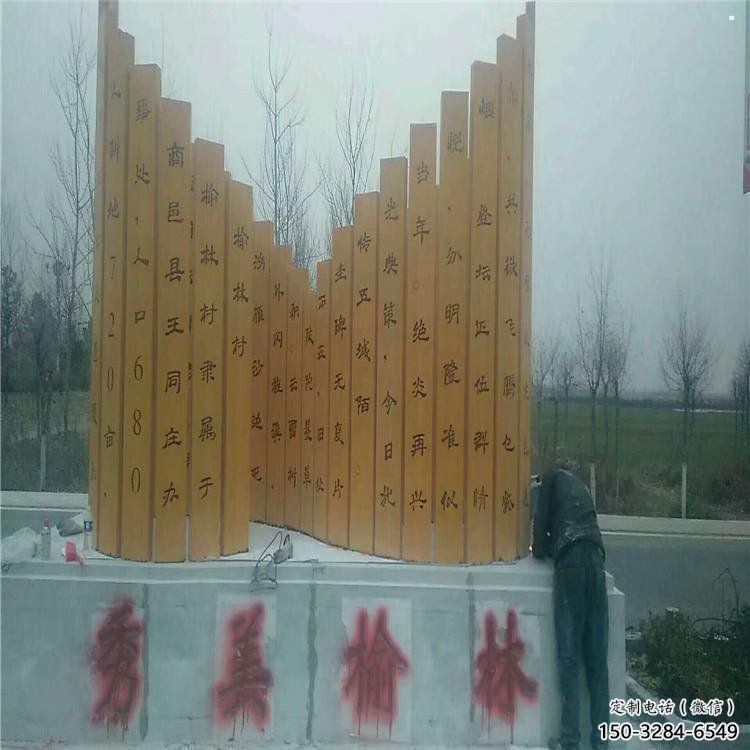 景观馆书籍雕塑，镀铜景观雕塑，镀铜工艺