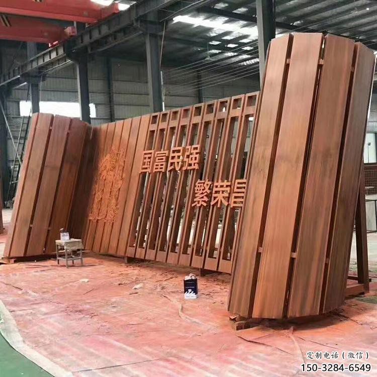 园林书籍雕塑，喷漆景观雕塑，网格形式
