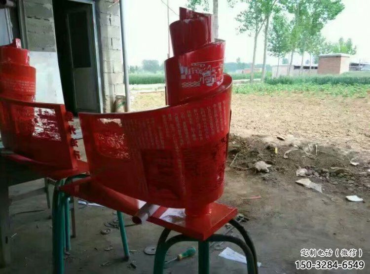 大门口书简雕塑 大门口书简雕塑
