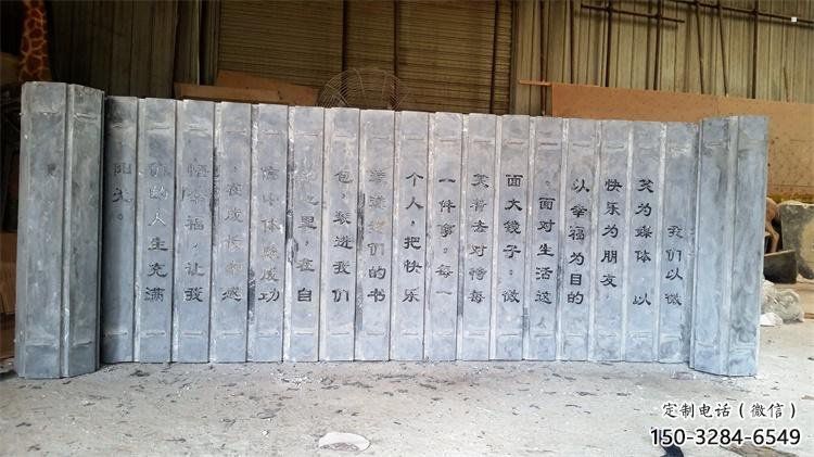 广场书简雕塑定制，城市装饰，不锈钢书简雕塑承接