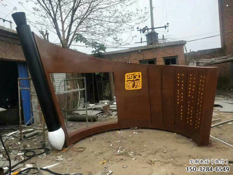 喷漆书简雕塑 喷漆书简雕塑