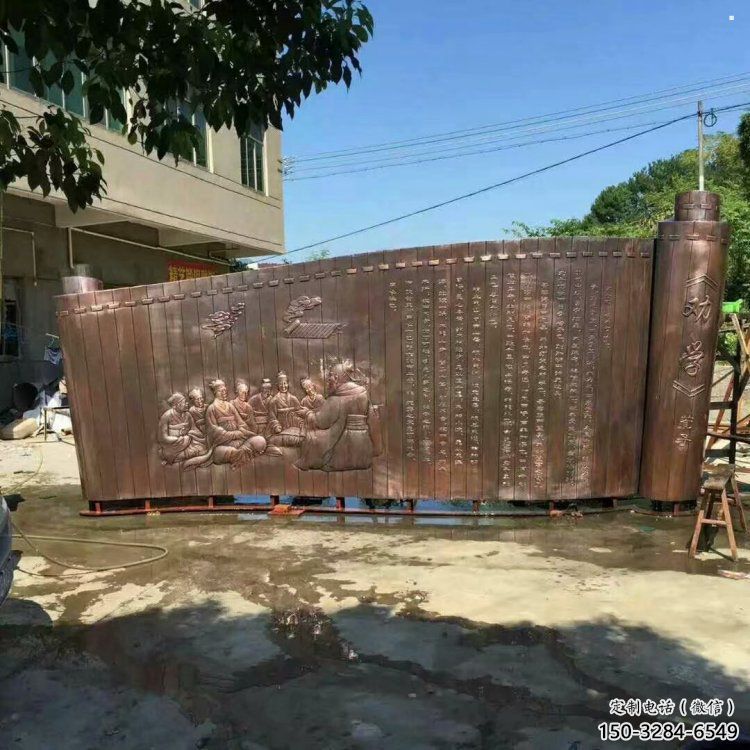 书简雕塑 书简雕塑