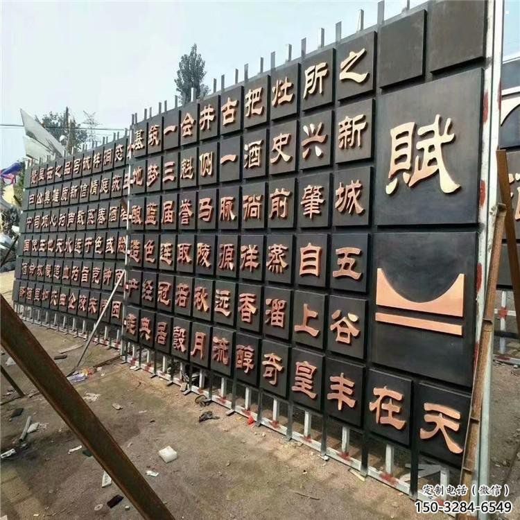 书简雕塑厂家，锻造工艺，不锈钢书简雕塑生产