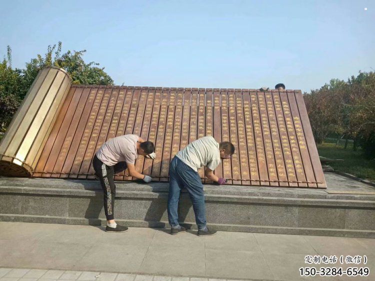 书卷雕塑，仿古景观雕塑，仿古摆件