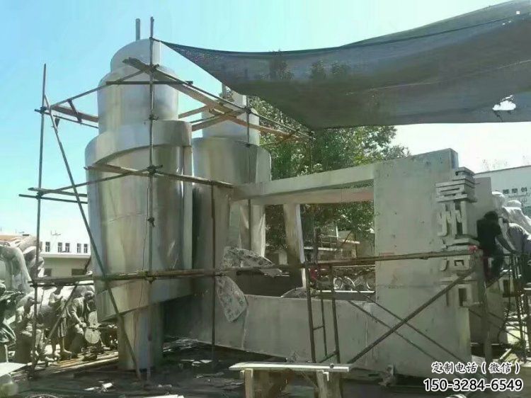 书卷雕塑承接，校园雕塑，景观不锈钢书卷雕塑厂家