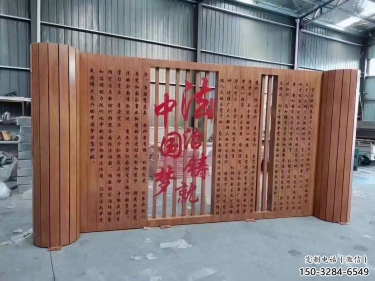 园林书卷雕塑，喷漆景观雕塑，烤漆形式