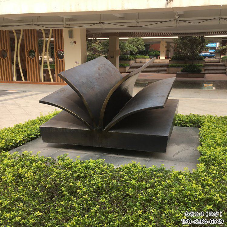 铜书本雕塑服务商，街景小品，铜书本雕塑厂家制作