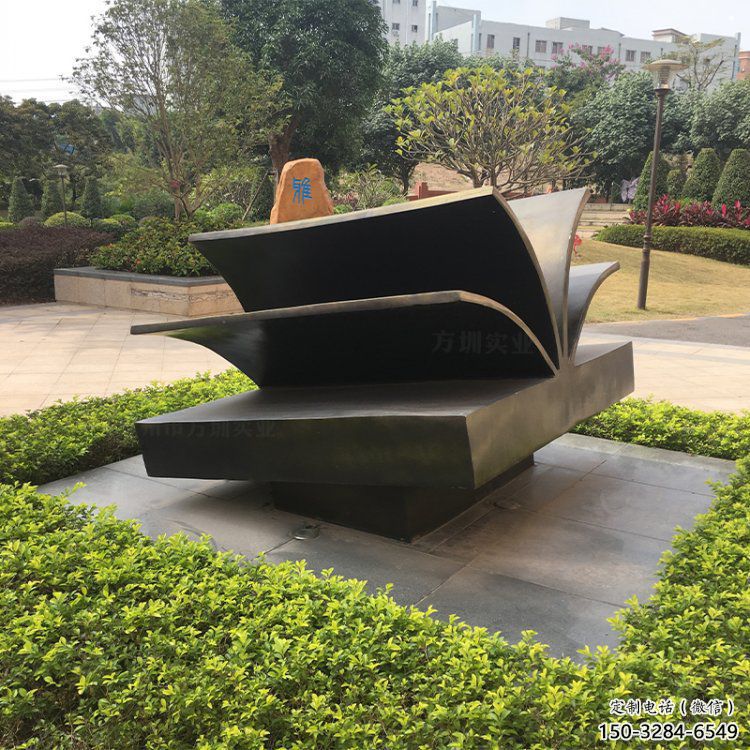 铜书本雕塑制作，景区案例，铜书本雕塑定做厂家