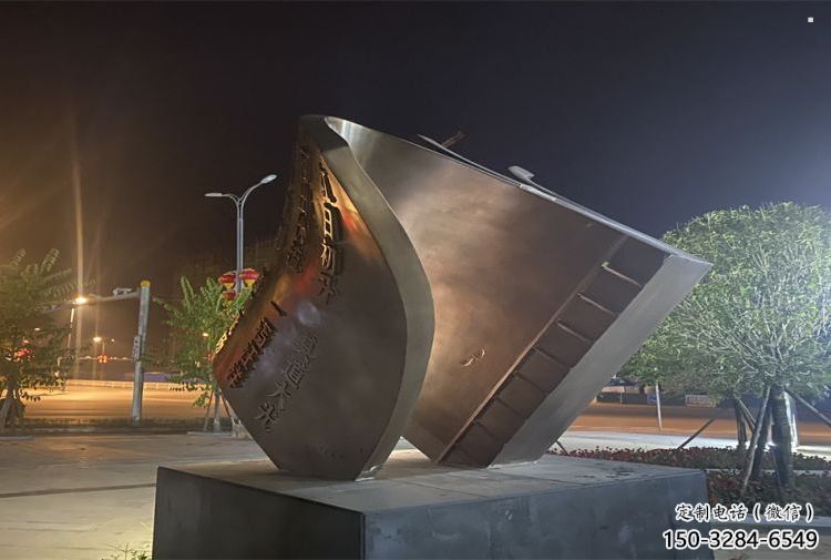 铜书籍雕塑定制，小区摆件，铜书籍雕塑服务商