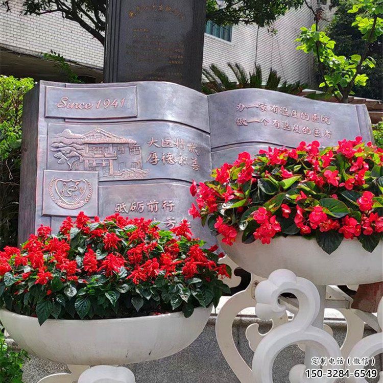 铜书籍雕塑主题定做，广场系列，铜书籍雕塑制作厂家