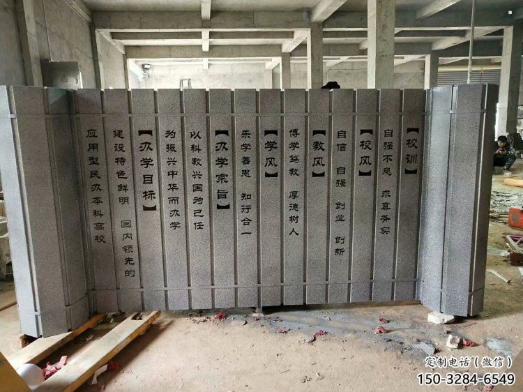 彩绘竹简雕塑 彩绘竹简雕塑