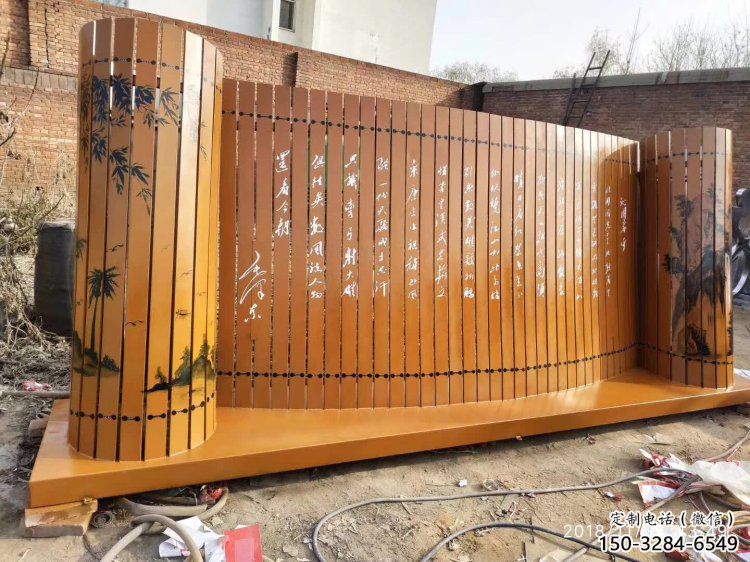 喷漆竹简雕塑 喷漆竹简雕塑